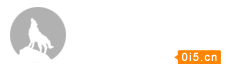 浙大科技考古探秘唐遗址 或改写中国陶瓷史
